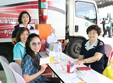 จัดกิจกรรมการบริจาคโลหิต เนื่องในวันสหกรณ์แห่งชาติ ประจำปี ... พารามิเตอร์รูปภาพ 23