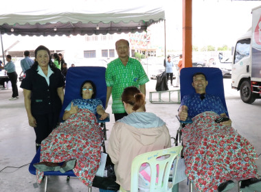 จัดกิจกรรมการบริจาคโลหิต เนื่องในวันสหกรณ์แห่งชาติ ประจำปี ... พารามิเตอร์รูปภาพ 25