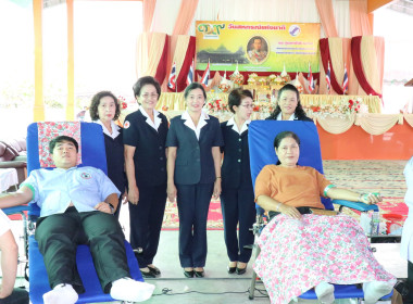 จัดกิจกรรมการบริจาคโลหิต เนื่องในวันสหกรณ์แห่งชาติ ประจำปี ... พารามิเตอร์รูปภาพ 27