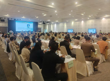 ร่วมประชุมหัวหน้าส่วนราชการจังหวัดสุพรรณบุรี ครั้งที่ ... พารามิเตอร์รูปภาพ 3