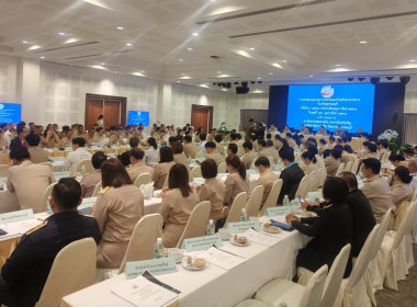 ร่วมประชุมหัวหน้าส่วนราชการจังหวัดสุพรรณบุรี ครั้งที่ ... พารามิเตอร์รูปภาพ 4