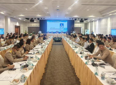 ร่วมประชุมหัวหน้าส่วนราชการจังหวัดสุพรรณบุรี ครั้งที่ ... พารามิเตอร์รูปภาพ 5
