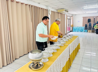 ร่วมพิธีทำบุญเนื่องในวันสหกรณ์แห่งชาติ ประจำปี 2568 ... พารามิเตอร์รูปภาพ 1