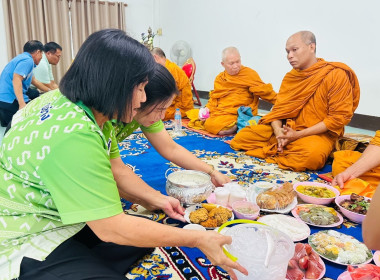 ร่วมพิธีทำบุญเนื่องในวันสหกรณ์แห่งชาติ ประจำปี 2568 ... พารามิเตอร์รูปภาพ 3