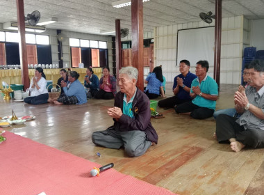 ร่วมพิธีทำบุญเนื่องในวันสหกรณ์แห่งชาติ ประจำปี 2568 ... พารามิเตอร์รูปภาพ 1