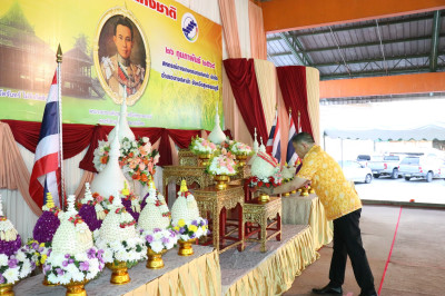 พิธีวางพานพุ่มดอกไม้สักการะพระราชวรวงศ์เธอ ... พารามิเตอร์รูปภาพ 1