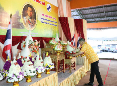 พิธีวางพานพุ่มดอกไม้สักการะพระราชวรวงศ์เธอ ... พารามิเตอร์รูปภาพ 1