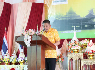 พิธีวางพานพุ่มดอกไม้สักการะพระราชวรวงศ์เธอ ... พารามิเตอร์รูปภาพ 2