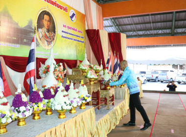 พิธีวางพานพุ่มดอกไม้สักการะพระราชวรวงศ์เธอ ... พารามิเตอร์รูปภาพ 6