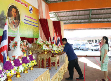 พิธีวางพานพุ่มดอกไม้สักการะพระราชวรวงศ์เธอ ... พารามิเตอร์รูปภาพ 10