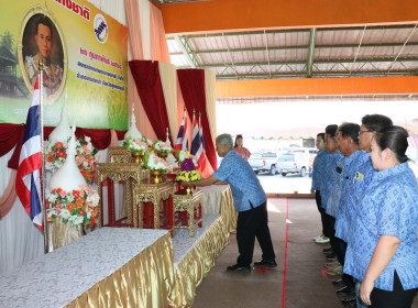 พิธีวางพานพุ่มดอกไม้สักการะพระราชวรวงศ์เธอ ... พารามิเตอร์รูปภาพ 11