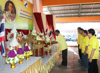 พิธีวางพานพุ่มดอกไม้สักการะพระราชวรวงศ์เธอ ... พารามิเตอร์รูปภาพ 16