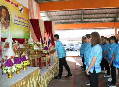 พิธีวางพานพุ่มดอกไม้สักการะพระราชวรวงศ์เธอ ... พารามิเตอร์รูปภาพ 17