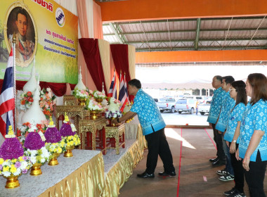 พิธีวางพานพุ่มดอกไม้สักการะพระราชวรวงศ์เธอ ... พารามิเตอร์รูปภาพ 18