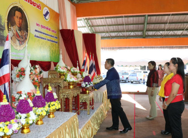 พิธีวางพานพุ่มดอกไม้สักการะพระราชวรวงศ์เธอ ... พารามิเตอร์รูปภาพ 19