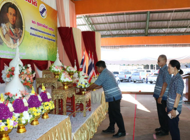 พิธีวางพานพุ่มดอกไม้สักการะพระราชวรวงศ์เธอ ... พารามิเตอร์รูปภาพ 21