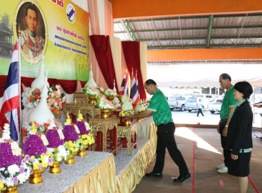 พิธีวางพานพุ่มดอกไม้สักการะพระราชวรวงศ์เธอ ... พารามิเตอร์รูปภาพ 25