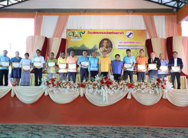 พิธีวางพานพุ่มดอกไม้สักการะพระราชวรวงศ์เธอ ... พารามิเตอร์รูปภาพ 42