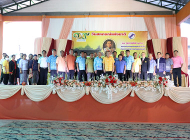 พิธีวางพานพุ่มดอกไม้สักการะพระราชวรวงศ์เธอ ... พารามิเตอร์รูปภาพ 44