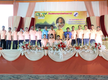 พิธีวางพานพุ่มดอกไม้สักการะพระราชวรวงศ์เธอ ... พารามิเตอร์รูปภาพ 46