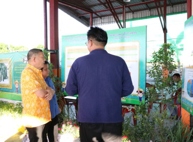 พิธีวางพานพุ่มดอกไม้สักการะพระราชวรวงศ์เธอ ... พารามิเตอร์รูปภาพ 49