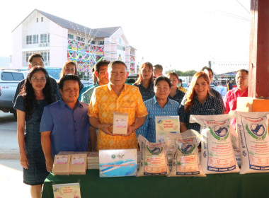 พิธีวางพานพุ่มดอกไม้สักการะพระราชวรวงศ์เธอ ... พารามิเตอร์รูปภาพ 54