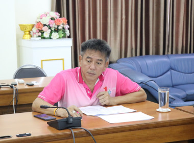 ร่วมประชุมตรวจติดตามผลการดำเนินงานตามแผนการตรวจราชการ ... พารามิเตอร์รูปภาพ 2