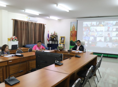 ร่วมประชุมตรวจติดตามผลการดำเนินงานตามแผนการตรวจราชการ ... พารามิเตอร์รูปภาพ 4