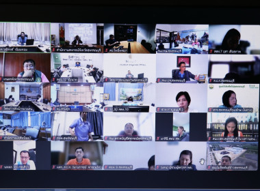 ร่วมประชุมตรวจติดตามผลการดำเนินงานตามแผนการตรวจราชการ ... พารามิเตอร์รูปภาพ 5