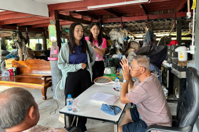 เข้าตรวจเยี่ยมแนะนำส่งเสริมสหกรณ์ผู้ใช้น้ำดอนมะเกลือ จำกัด พารามิเตอร์รูปภาพ 1