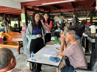 เข้าตรวจเยี่ยมแนะนำส่งเสริมสหกรณ์ผู้ใช้น้ำดอนมะเกลือ จำกัด พารามิเตอร์รูปภาพ 1