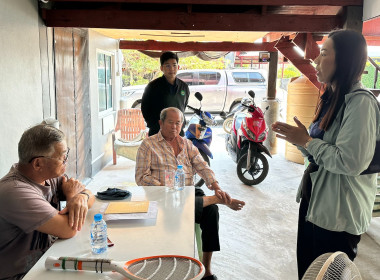 เข้าตรวจเยี่ยมแนะนำส่งเสริมสหกรณ์ผู้ใช้น้ำดอนมะเกลือ จำกัด พารามิเตอร์รูปภาพ 3