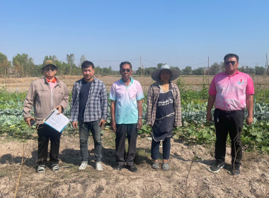 ร่วมตรวจติดตามโครงการขับเคลื่อนปรัชญาของเศรษฐกิจพอเพียงในสหกรณ์และกลุ่มเกษตรกร ... พารามิเตอร์รูปภาพ 1