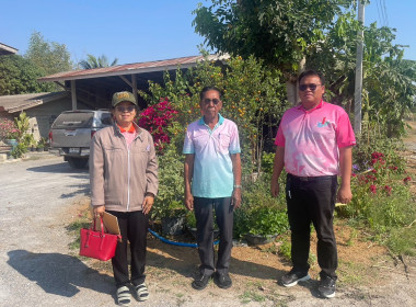 ร่วมตรวจติดตามโครงการขับเคลื่อนปรัชญาของเศรษฐกิจพอเพียงในสหกรณ์และกลุ่มเกษตรกร ... พารามิเตอร์รูปภาพ 2