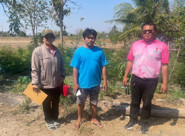 ร่วมตรวจติดตามโครงการขับเคลื่อนปรัชญาของเศรษฐกิจพอเพียงในสหกรณ์และกลุ่มเกษตรกร ... พารามิเตอร์รูปภาพ 4