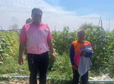 ร่วมตรวจติดตามโครงการขับเคลื่อนปรัชญาของเศรษฐกิจพอเพียงในสหกรณ์และกลุ่มเกษตรกร ... พารามิเตอร์รูปภาพ 9