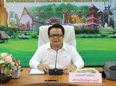 เปิดโครงการประชุมเชิงปฏิบัติการ ... พารามิเตอร์รูปภาพ 1