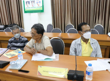 เปิดโครงการประชุมเชิงปฏิบัติการ ... พารามิเตอร์รูปภาพ 7