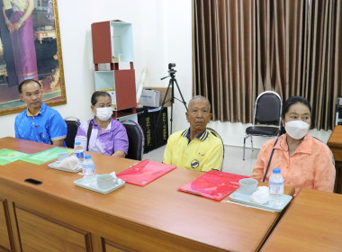 เปิดโครงการประชุมเชิงปฏิบัติการ ... พารามิเตอร์รูปภาพ 9