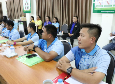 เปิดโครงการประชุมเชิงปฏิบัติการ ... พารามิเตอร์รูปภาพ 11