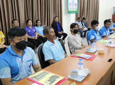 เปิดโครงการประชุมเชิงปฏิบัติการ ... พารามิเตอร์รูปภาพ 14