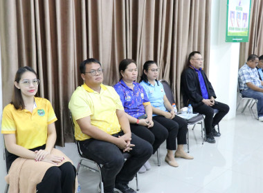 เปิดโครงการประชุมเชิงปฏิบัติการ ... พารามิเตอร์รูปภาพ 15