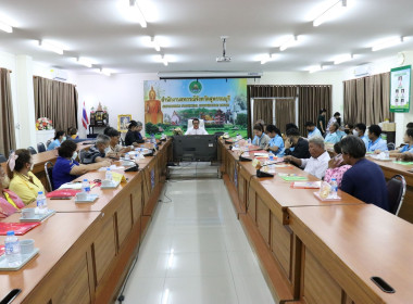 เปิดโครงการประชุมเชิงปฏิบัติการ ... พารามิเตอร์รูปภาพ 16