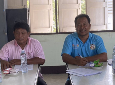 ร่วมประชุมคณะกรรมการดำเนินการของสหกรณ์บริการเดินรถสุพรรณบุรี จำกัด ... พารามิเตอร์รูปภาพ 1