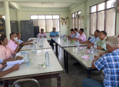 ร่วมประชุมคณะกรรมการดำเนินการของสหกรณ์บริการเดินรถสุพรรณบุรี จำกัด ... พารามิเตอร์รูปภาพ 3