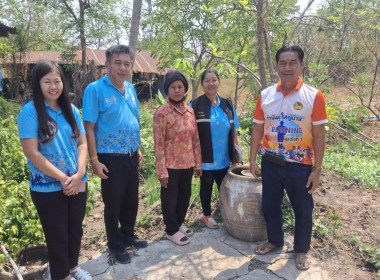 ร่วมตรวจติดตามการใช้เงินอุดหนุนตามโครงการขับเคลื่อนปรัชญาของเศรษฐกิจพอเพียงในสหกรณ์และกลุ่มเกษตรกร ... พารามิเตอร์รูปภาพ 3