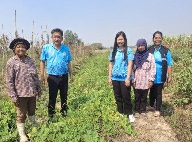 ร่วมตรวจติดตามการใช้เงินอุดหนุนตามโครงการขับเคลื่อนปรัชญาของเศรษฐกิจพอเพียงในสหกรณ์และกลุ่มเกษตรกร ... พารามิเตอร์รูปภาพ 4