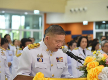 ร่วมพิธีวางพานพุ่มถวายราชสักการะ เนื่องในวัน ... พารามิเตอร์รูปภาพ 2