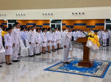 ร่วมพิธีวางพานพุ่มถวายราชสักการะ เนื่องในวัน ... พารามิเตอร์รูปภาพ 3