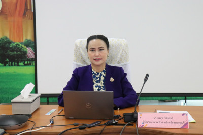 จัดอบรมให้ความรู้เรื่อง ... พารามิเตอร์รูปภาพ 1